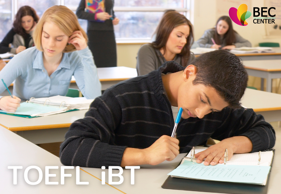 toefl gre gmat 1