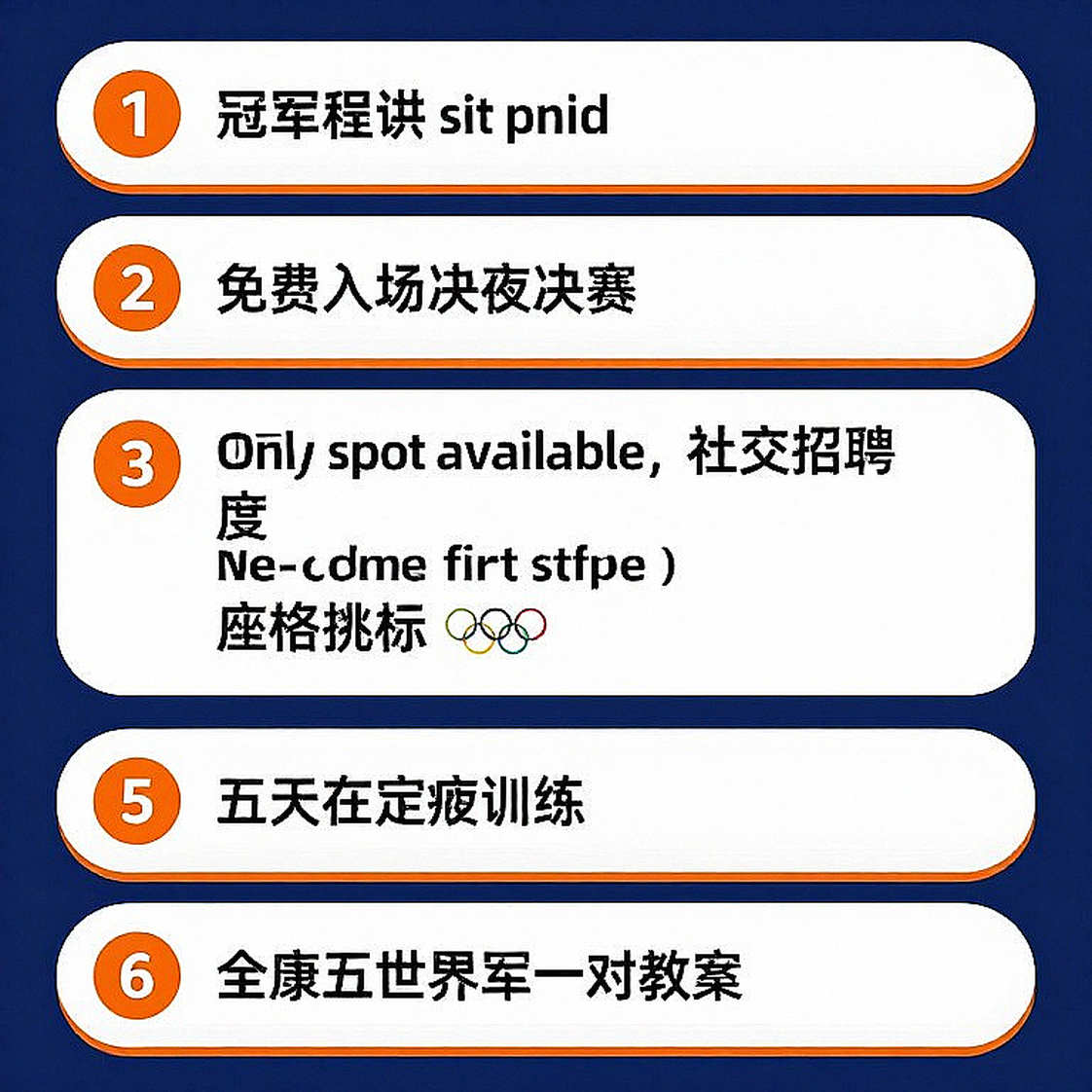 Chín chiều phân tích trở về số không: Khi dữ liệu im lặng giữa kỳ chuyển nhượng