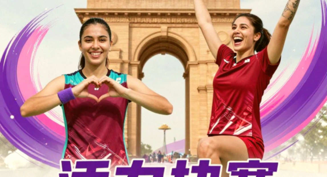 A Badminton Data Report Came Back Empty: Why a Numbers Writer Must Learn to Stop