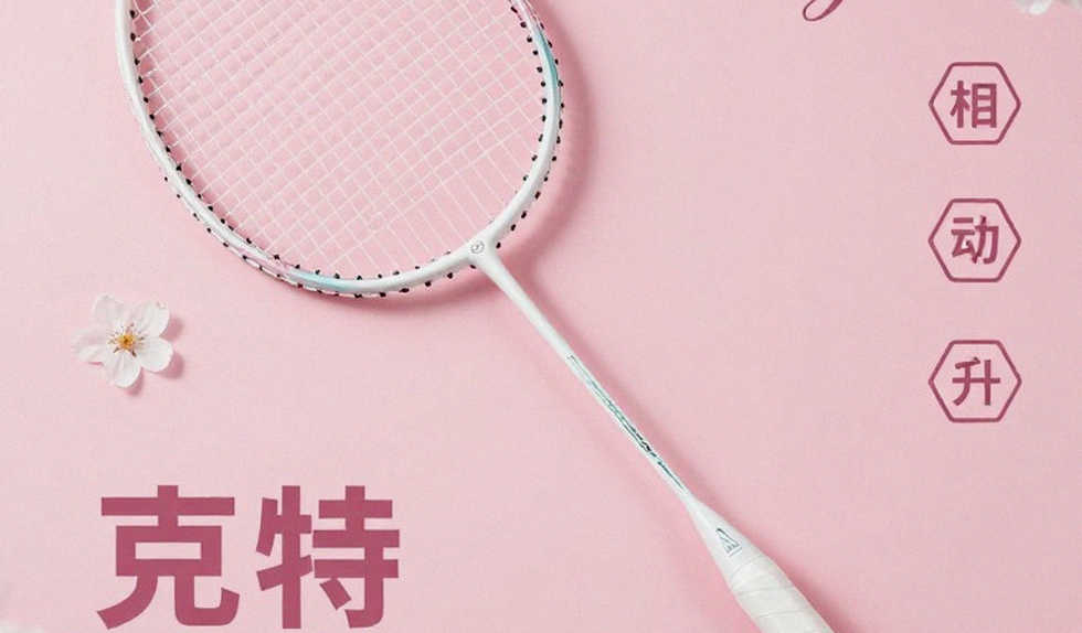 Kumamoto Masters 2026: Khoảng trống Shi Yuqi và vai trò tạm quyền của Li Shifeng