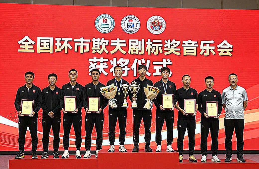 Vụ FIFA ASEAN Cup 2026: Tấm biển 7 phút bù giờ, tỷ số 9-2 và cái bẫy logic của thuyết 'dàn xếp'