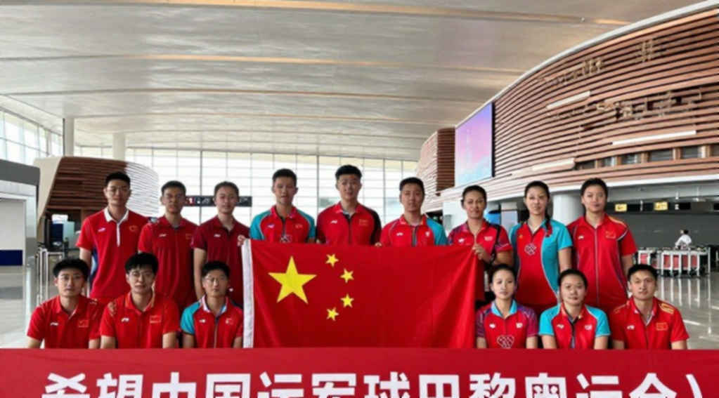 Ashmita Chaliha chỉ trích BWF: Điều kiện thi đấu Super 100 tại Indonesia gây tranh cãi