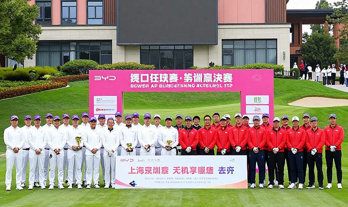 Khi dữ liệu golf im lặng: Nhà phân tích thể thao và phép thử của sự chính trực Khi dữ liệu golf im lặng: Nhà phân tích thể thao và phép thử của sự chính trực