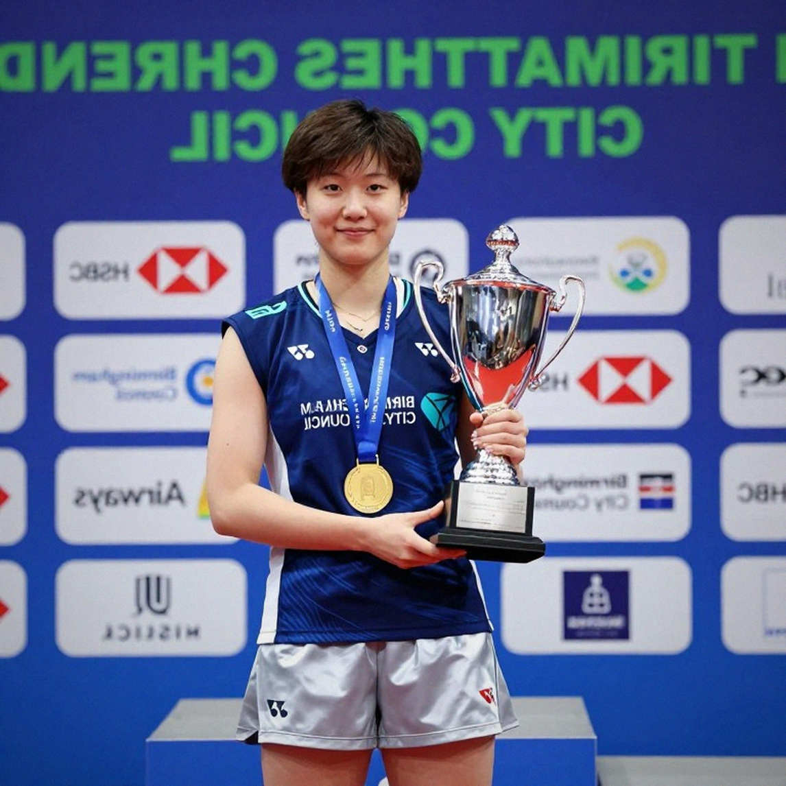 Nguyen Thuy Linh's Ninth National Title and the Emptiness Behind the Medal